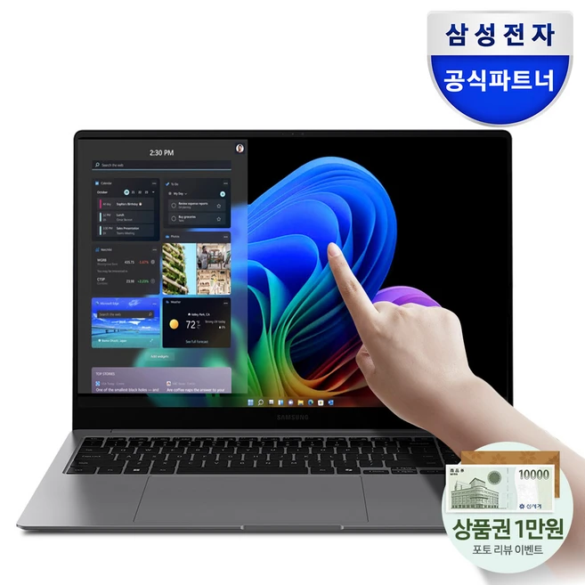 추천3 i7 노트북 성능과 가성비 잡는 최고의 선택  Top 5