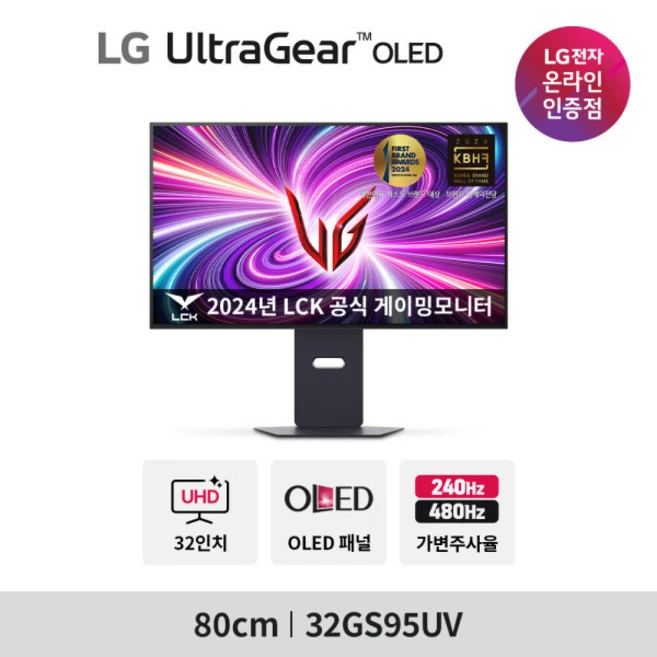 추천7 4k oled 모니터
