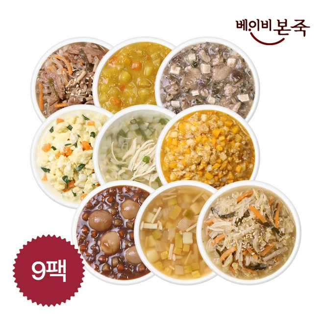 추천6 베이비본죽 중기