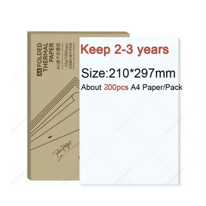 추천7 페리페이지