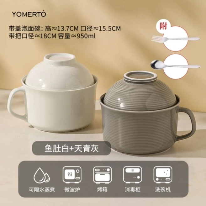 추천10 전자렌지 밥짓기