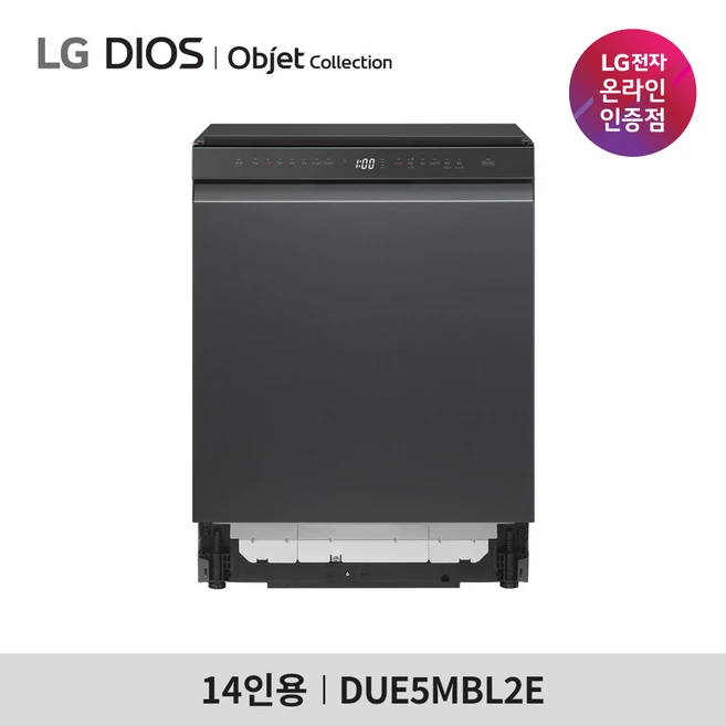 추천4 due5mbl2e