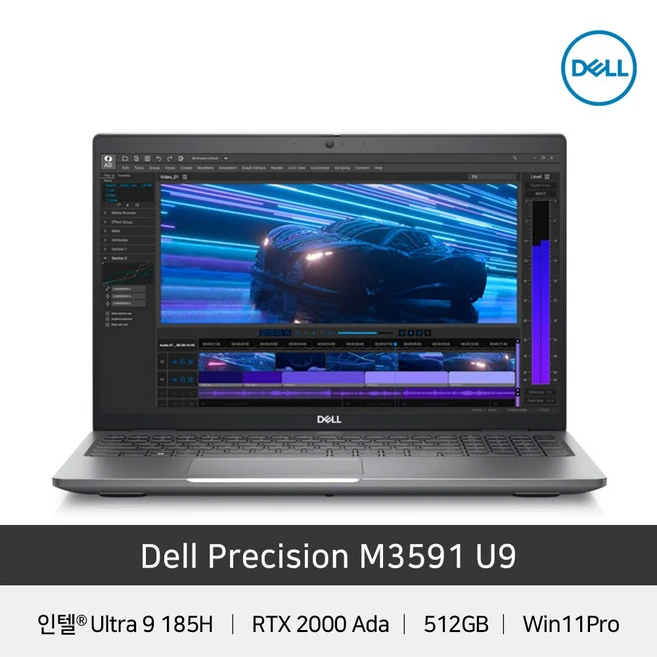 프리시전 M3591 Ultra9 185H 노트북 캐드HD 워크스테이션 영상편집 3D 디자인 편집 포토샵, 프리시전 M3591 Ultra 9, WIN11 Pro, 64GB, 1TB, 그레이