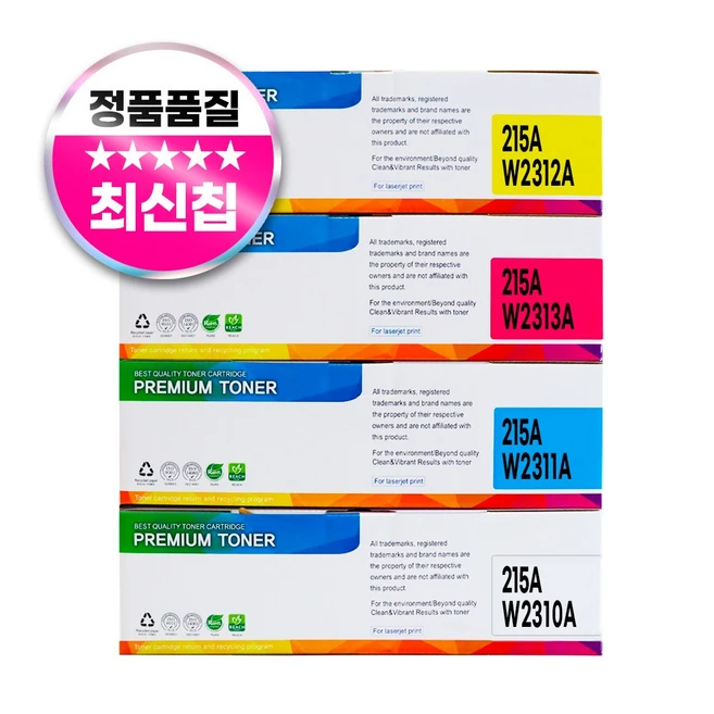 추천6 m155a