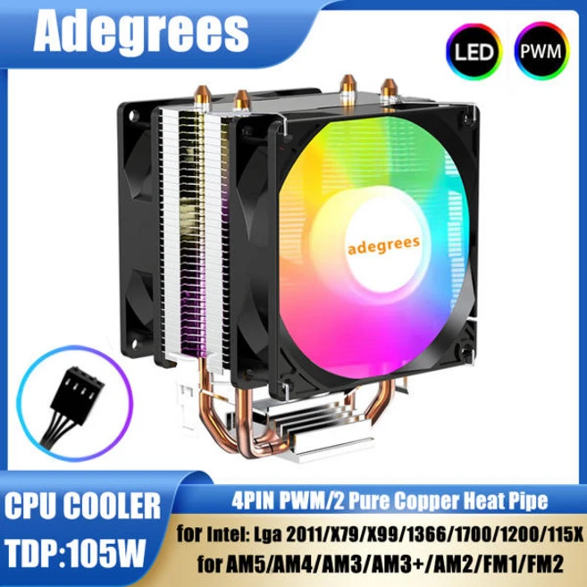 추천2 lga1151 쿨러