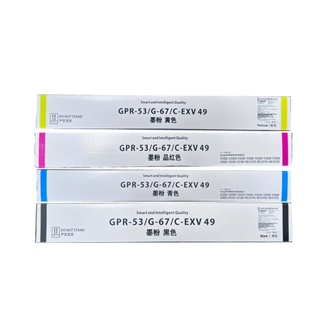 추천10 npg674색