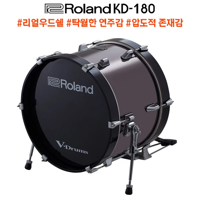 추천9 커즈와일 전자드럼 ked-60