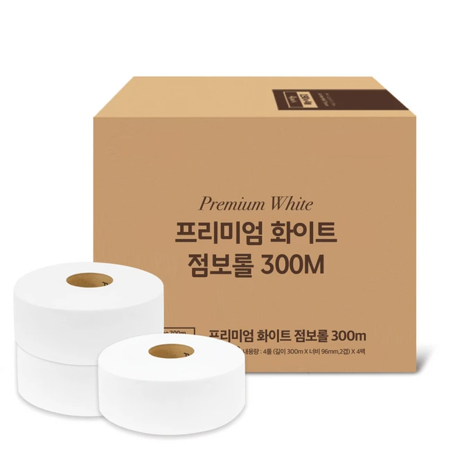 추천1 rhkrgbwl