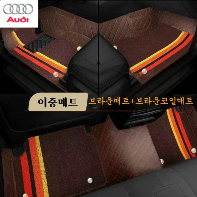 추천5 아우디 q5 와이퍼