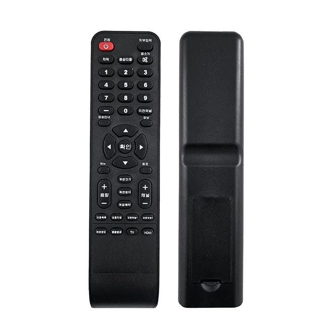 추천4 LG QNED86 TV 뛰어난 화질과 기능 당신의 선택을 위한