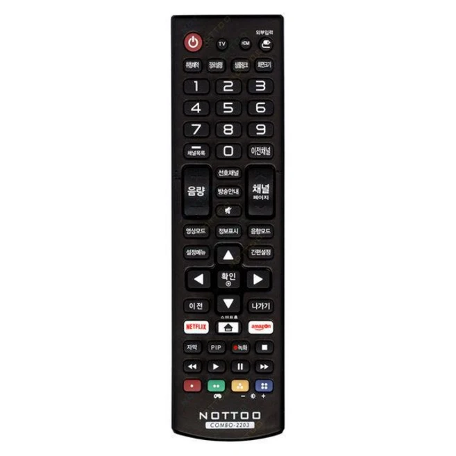 추천3 OLED55A2KNA TV 뛰어난 화질과 몰입감 당신의 선택은 심층