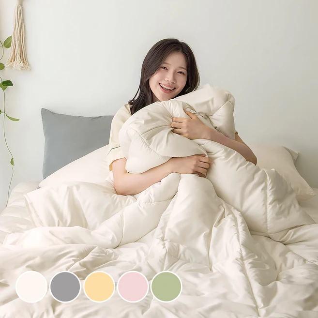 보넬라 먼지없는 알러지케어 차렵이불 세트