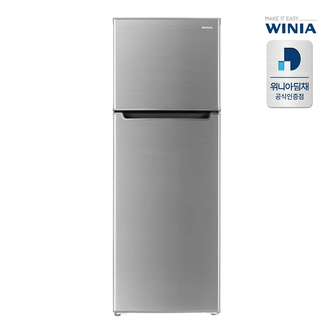추천8 refrigerator small