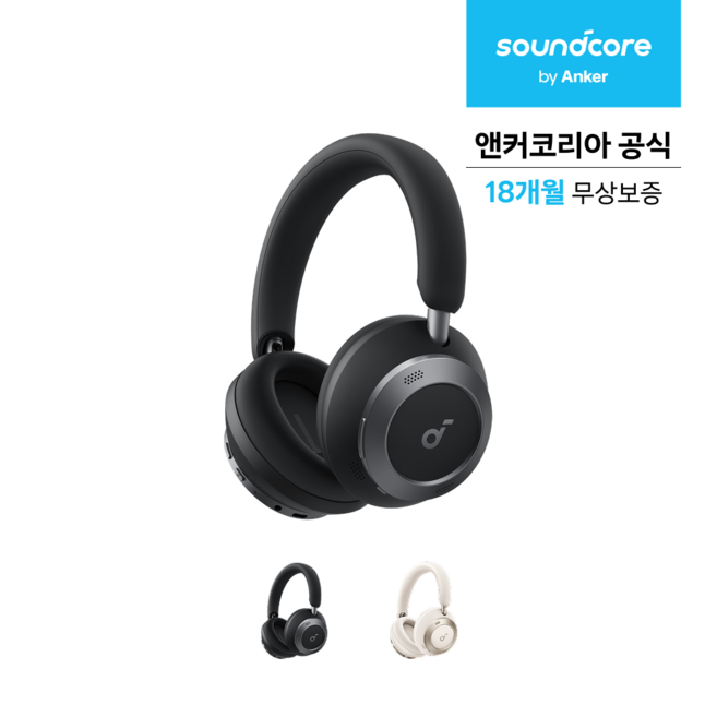추천8 VR 헤드셋 4K