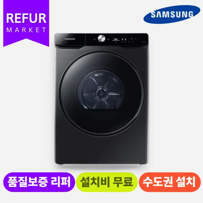 추천4 dv16t8740bv