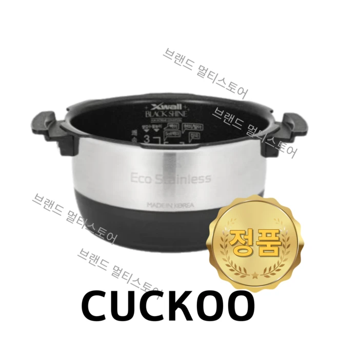 추천10 쿠쿠 jhts0660fs