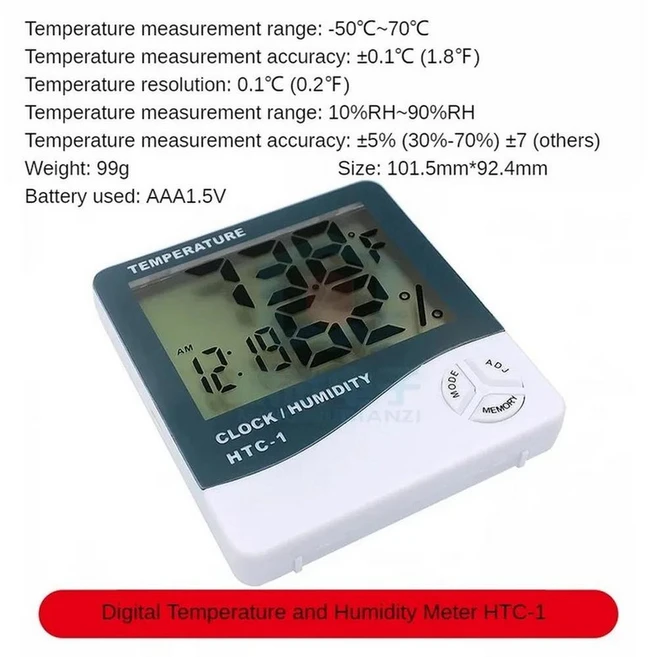 추천8 htc-1