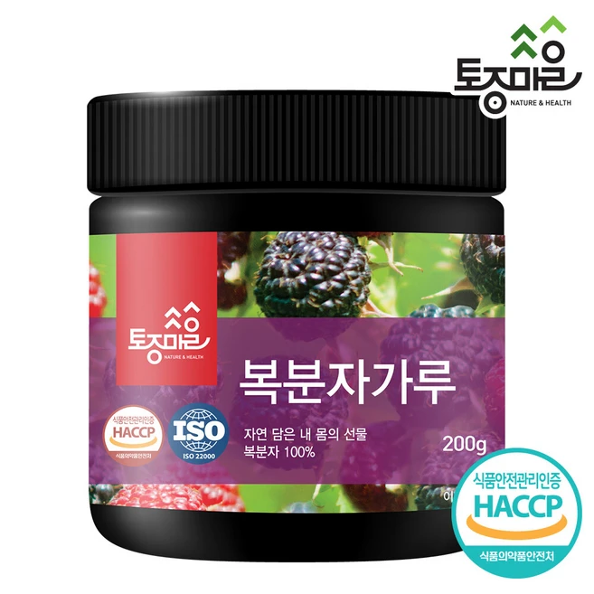 토종마을 [토종마을]HACCP인증 국산 복분자가루 200g, 1개, 150g