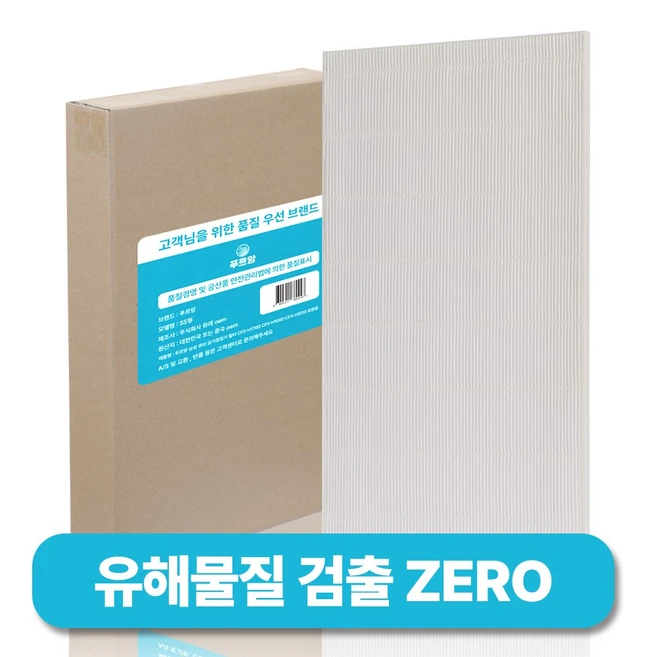 추천5 df24cb9900cr
