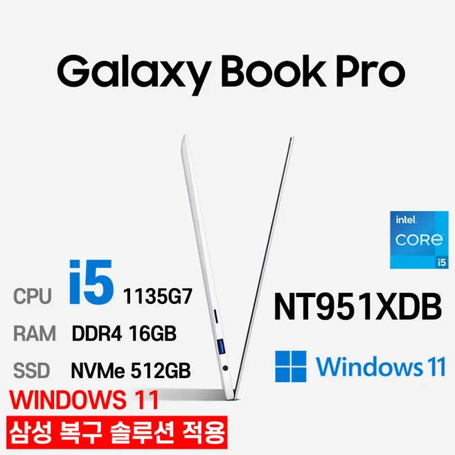 추천5 83er00ejkr