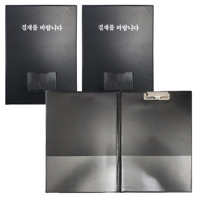 추천7 익명 결제 시스템