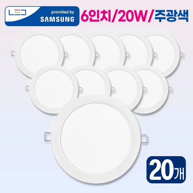 추천5 ks c 7653 5w