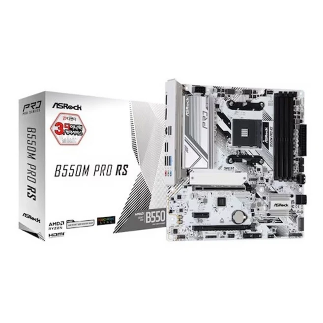 추천2 asrock b550m