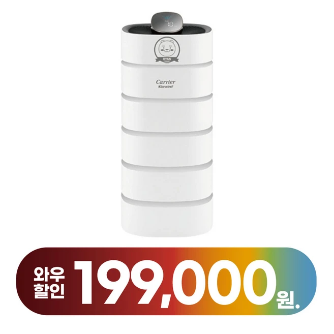 추천3 cap-d046wsa
