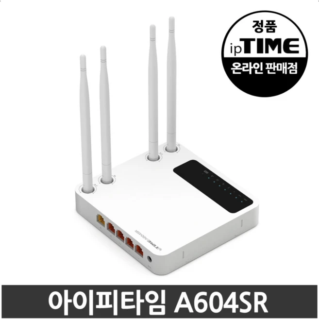 추천4 a604r