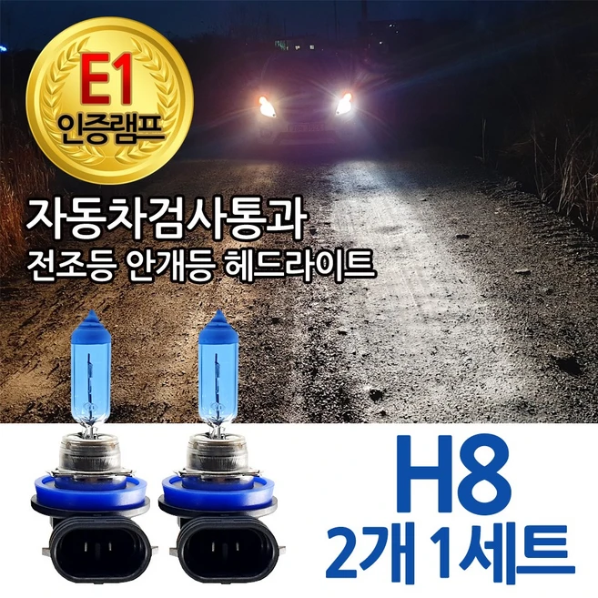 추천2 h874gcb012 활용 가이드 매일 하기 좋은 꿀 5가지