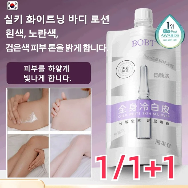 추천10 hunmui