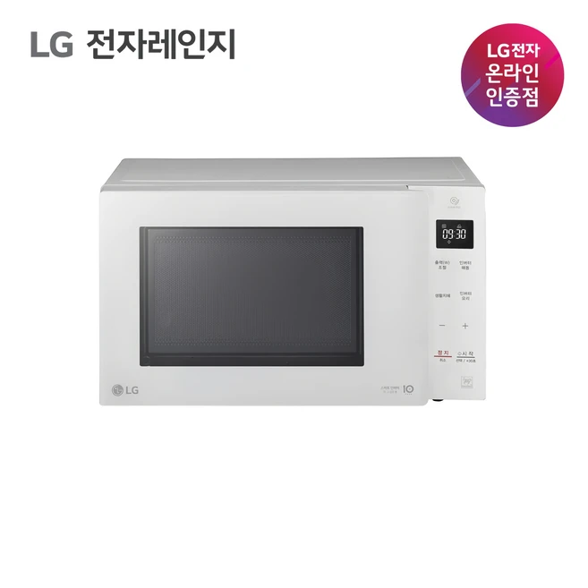 추천9 lg 전자레인지 mw20gdn