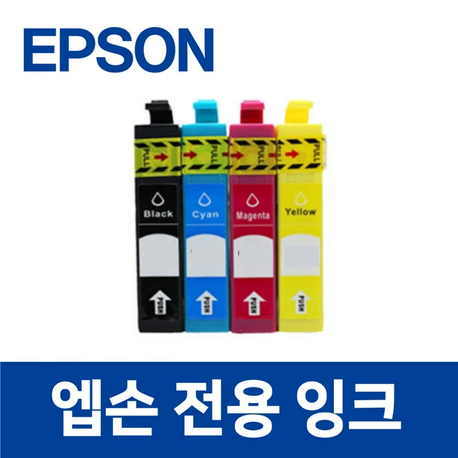 추천9 t6711