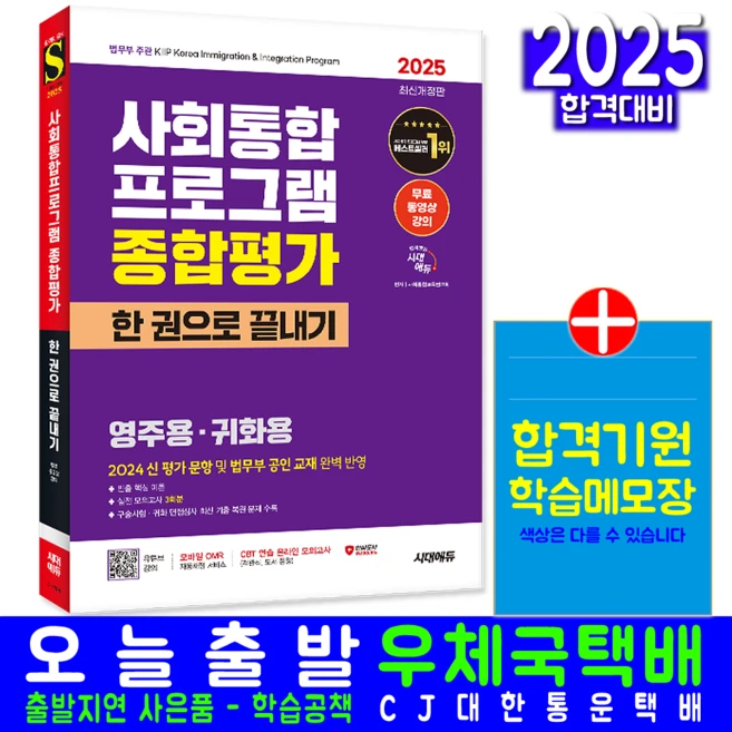 추천10 AS199DWA 기능  총정리