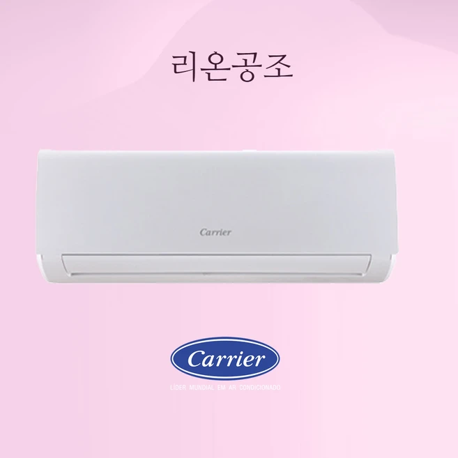 추천5 와이제이 냉난방기술