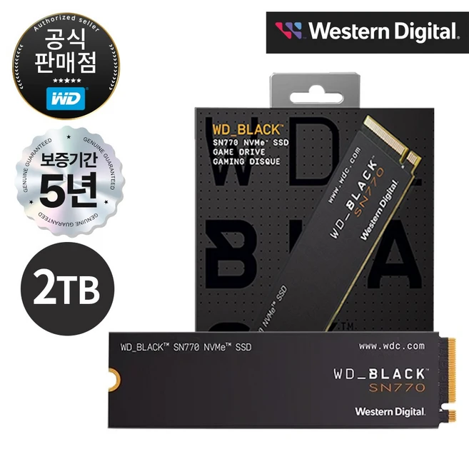 추천10 m.2 nvme 2230 2tb