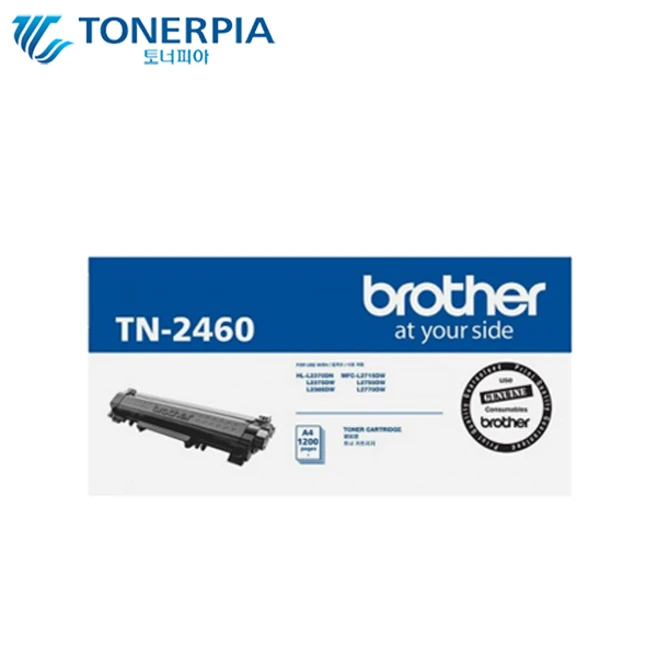 추천6 tn-2480
