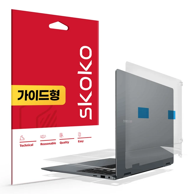 추천3 삼성 노트북 갤럭시북 5 프로 360 필름