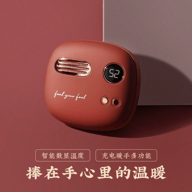 핫팩인형 물주머니 찜질팩 모찌모찌 털 캠핑 스누피, W, 1개