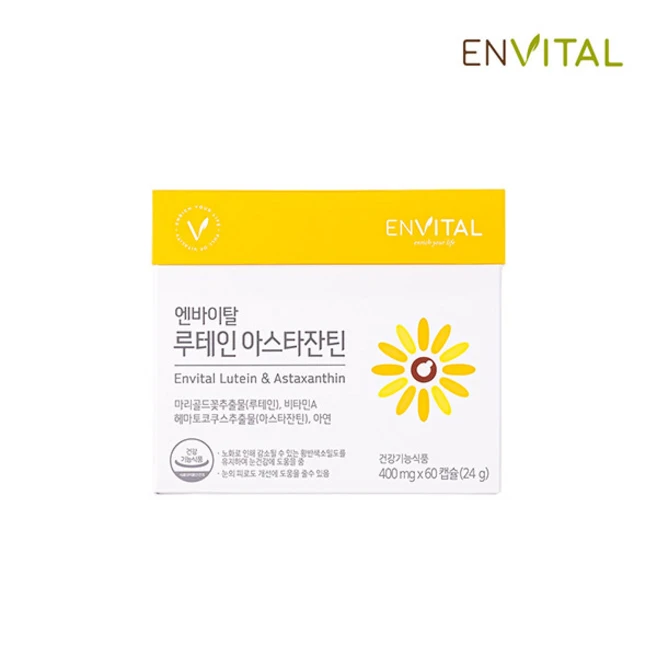 엔바이탈 루테인 아스타잔틴 1박스(400mg x 60캡슐) 마리골드꽃 비타민A 결명자 빌베리, 1개, 400mg