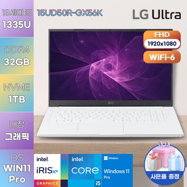 추천9 15UD40QGX5DK 가성비 갑 TV