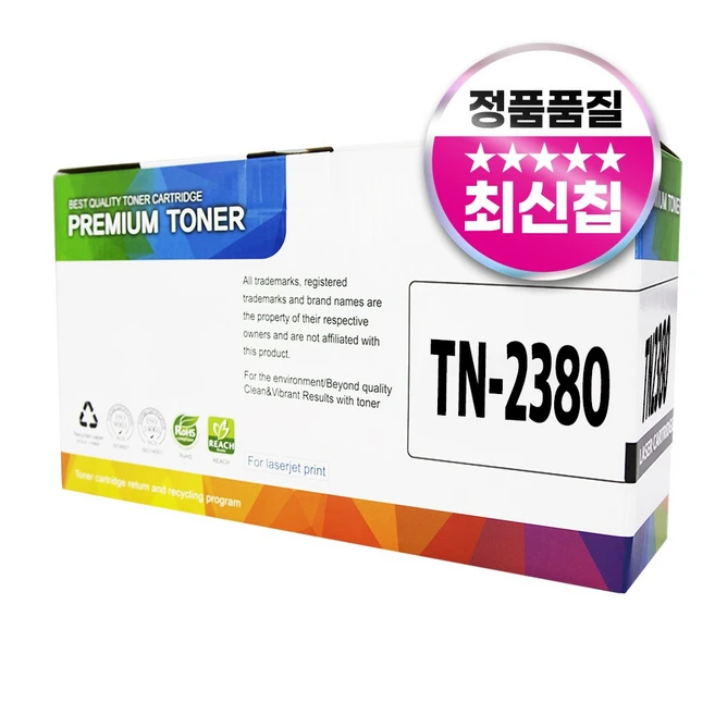 추천7 mfc-l2700dw