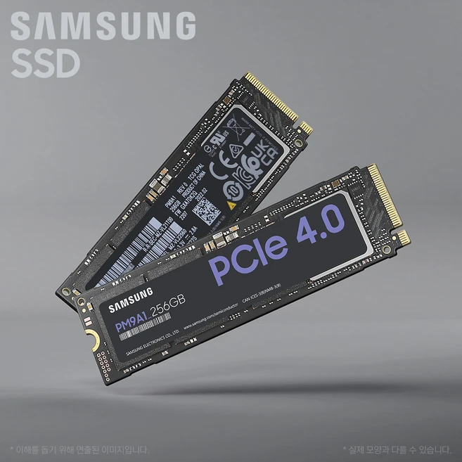 추천1 sk하이닉스 bc901 m.2 2242 nvme ssd 512gb