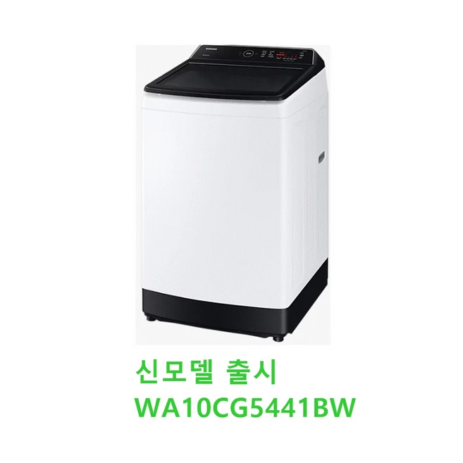 추천8 삼성전자워블