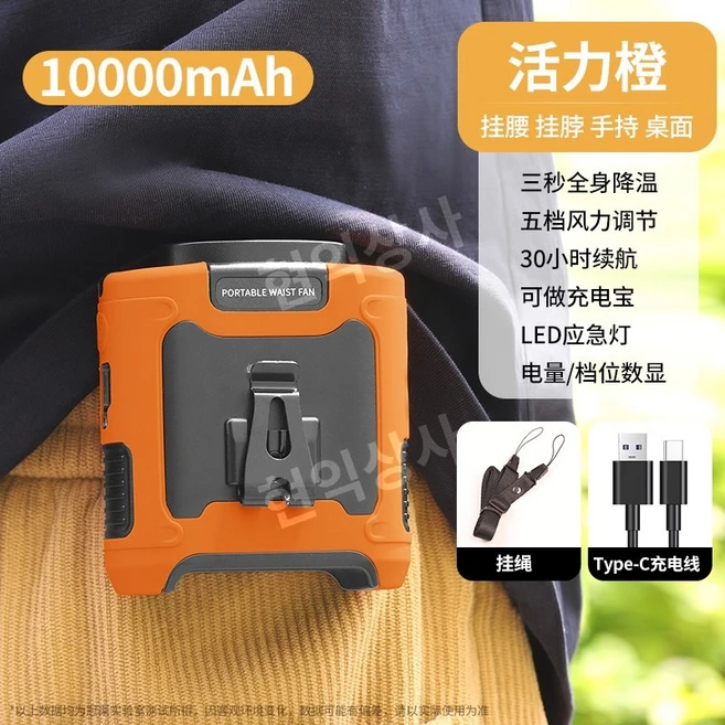 추천2 비즈니크