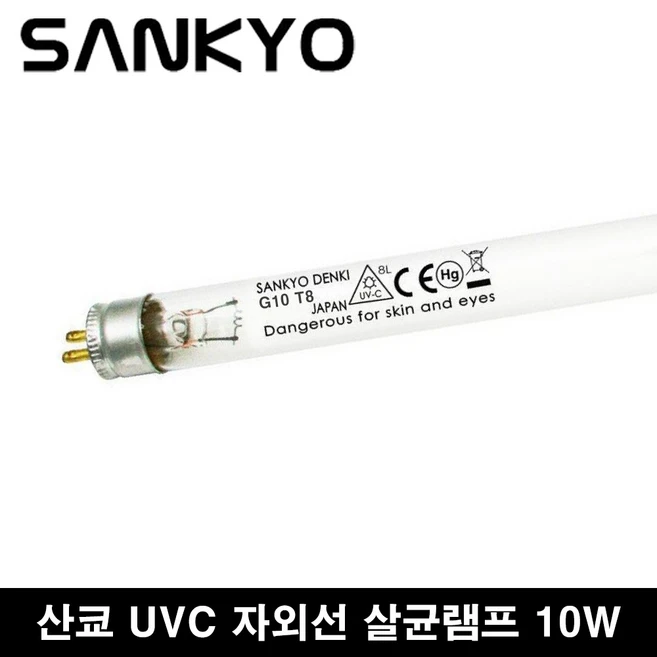 추천1 g10t8