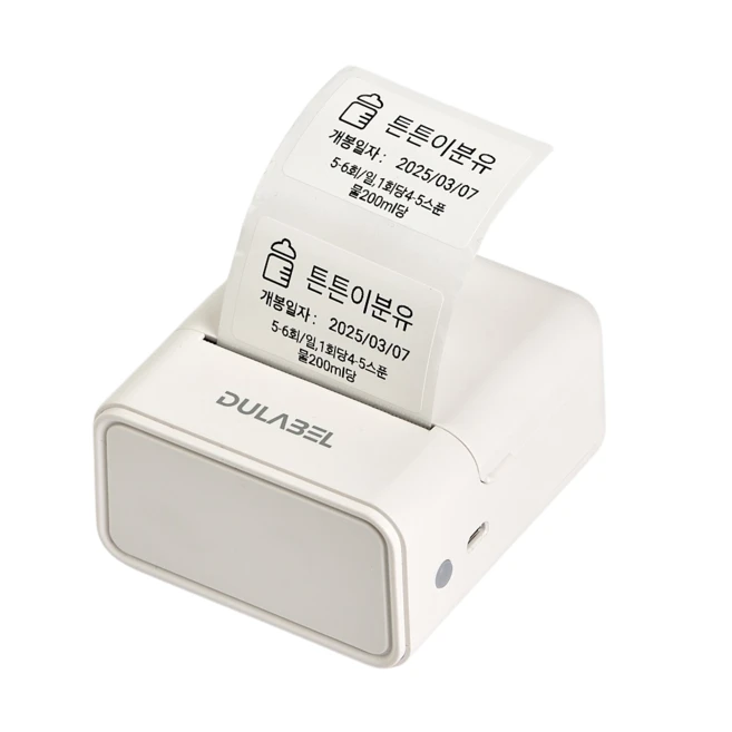 추천9 빅솔론라벨프린터