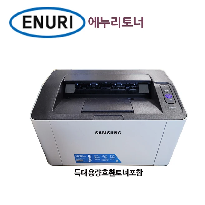 추천4 m2030