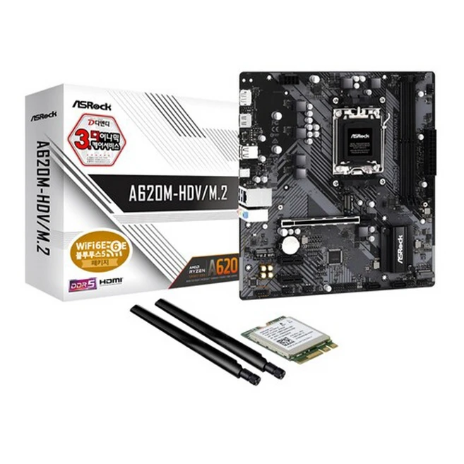 추천8 asrock a620m-hdv/m.2+