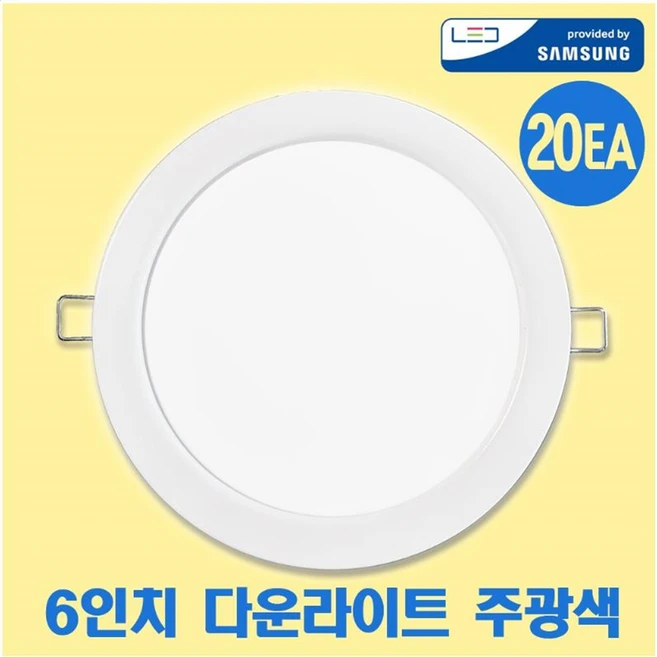 추천9 dsh-dl 20w